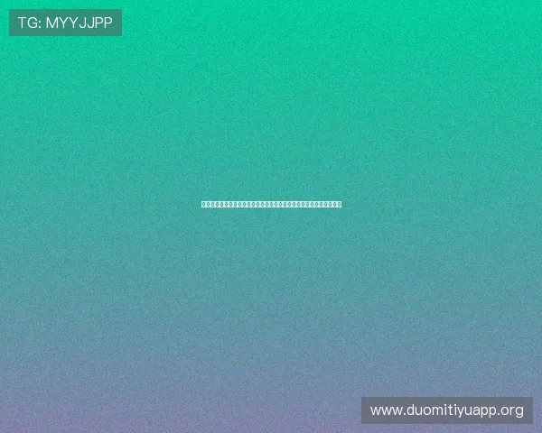 九球体育专业训练指南：从基础技巧到高级战术全面提升你的竞技能力
